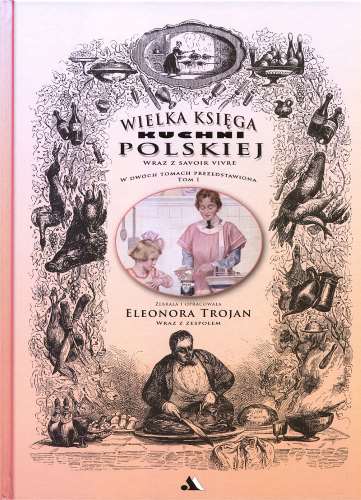 Большая книга польской кухни.