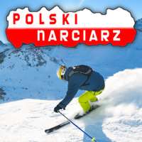 Польский лыжник.